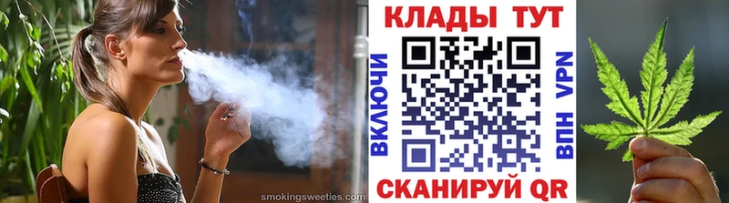 Наркошоп Обь А ПВП Мефедрон ГАШИШ COCAIN