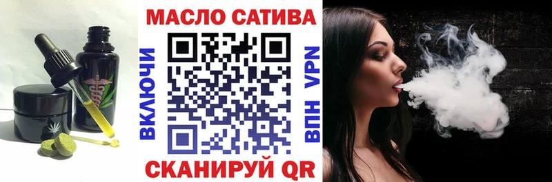 цена Обь Cannafood конопля