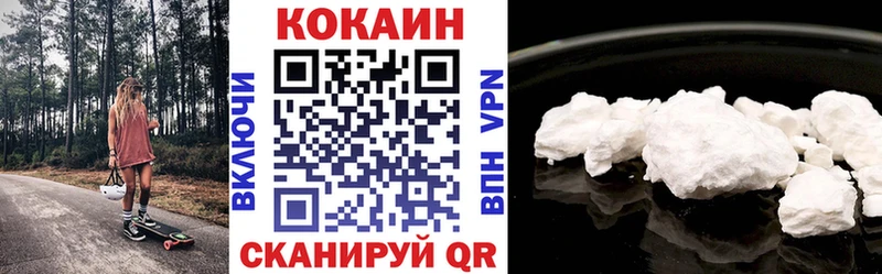 Кокаин Колумбийский  маркетплейс телеграм  Обь  гидра ССЫЛКА 