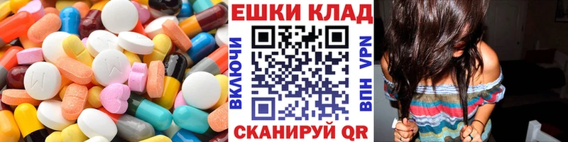Экстази TESLA Обь