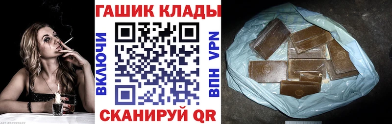 Гашиш Изолятор Обь