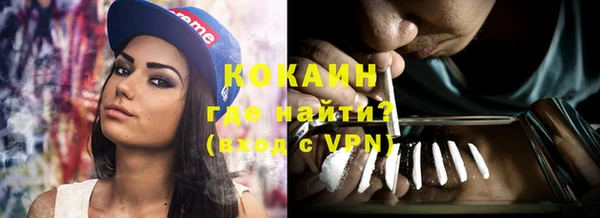 таблы Белоозёрский