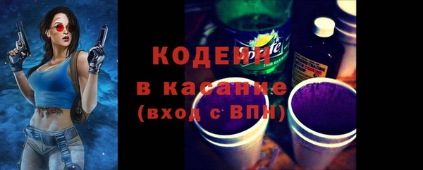 герыч Богородицк