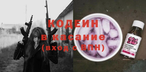 скорость Няндома