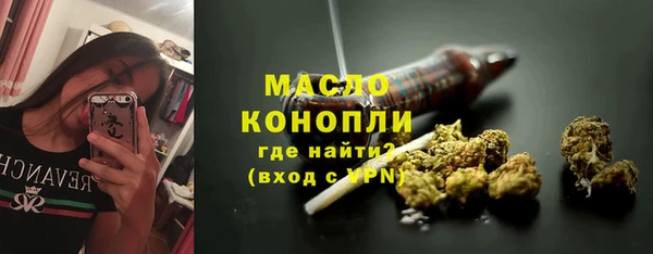 таблы Белоозёрский