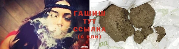 MESCALINE Беломорск