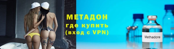MESCALINE Беломорск