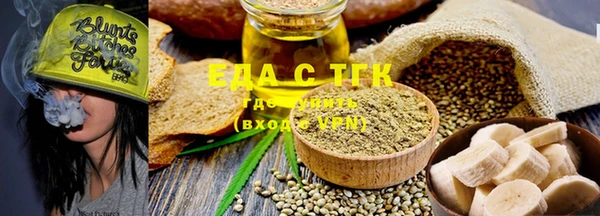 таблы Белоозёрский