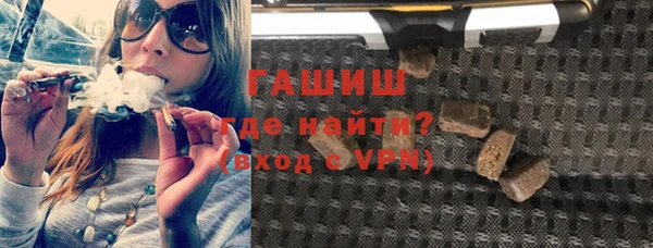 таблы Белоозёрский