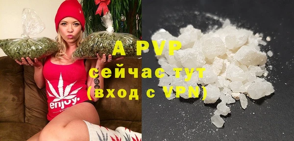 MDMA Premium VHQ Нягань
