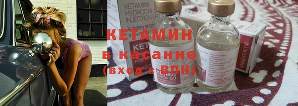 таблы Белоозёрский