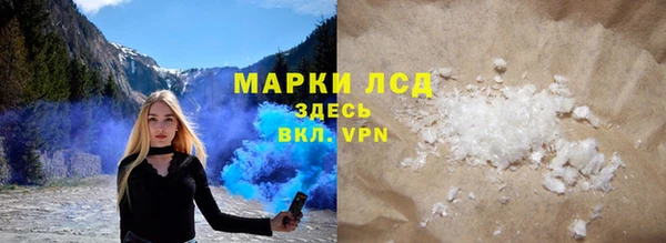 MDMA Premium VHQ Нягань