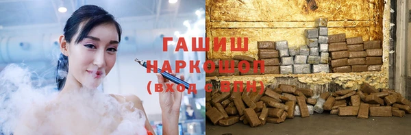 MESCALINE Беломорск