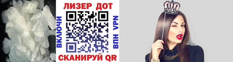 где купить наркотик  Обь  Лсд 25 экстази кислота 